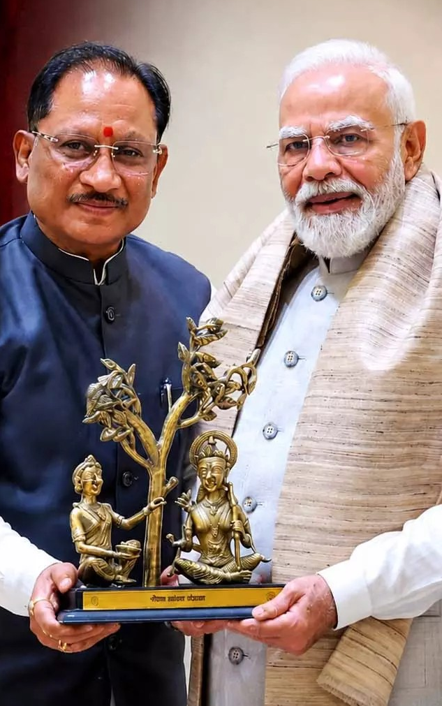 PM Awas Yojana Chhattisgarh
