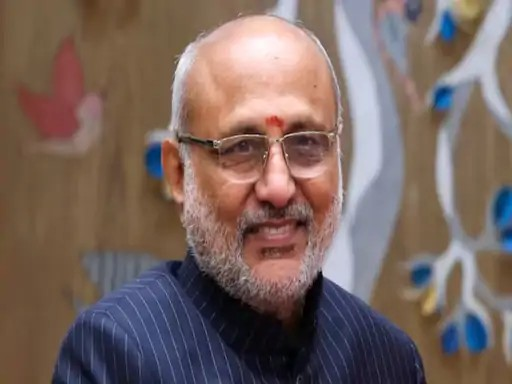 Vice President Chhattisgarh