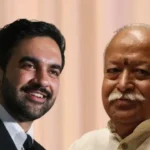 Zohran Mamdani : मोहन भागवत के न्यूयार्क कार्यक्रम का विरोध, बोले- ऐसी सोच का बढ़ना चिंताजनक