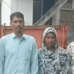 Mungeli Murder Case