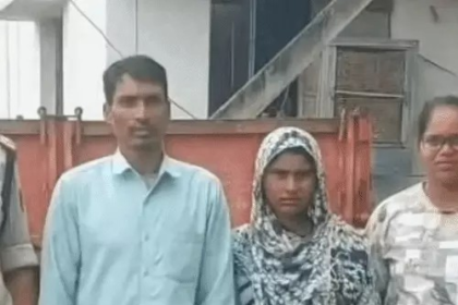 Mungeli Murder Case