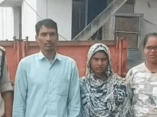 Mungeli Murder Case