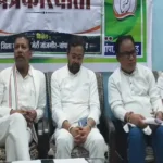 Congress Campaign