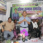 Kharod Pratibha Samman