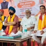 BJP Seva Sankalp Abhiyan : PM मोदी के जन्मदिन से 17 अक्टूबर तक चलेगा अभियान, 17 सितंबर को जलेंगे एक लाख दीप