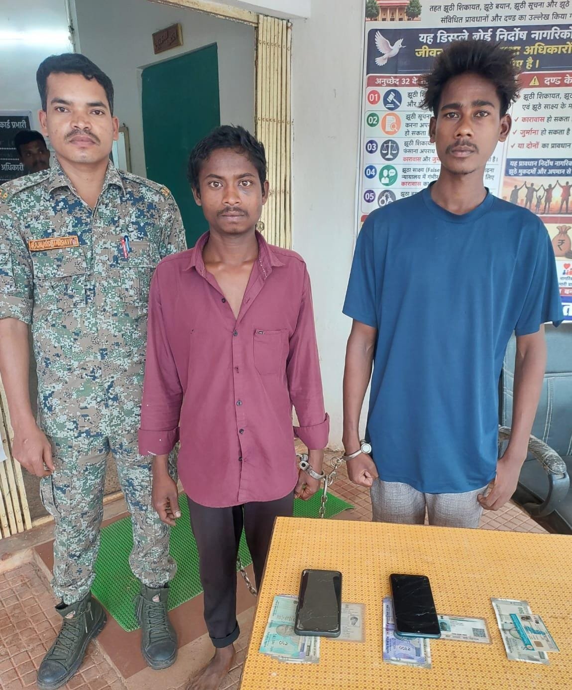 Magarlod Robbery