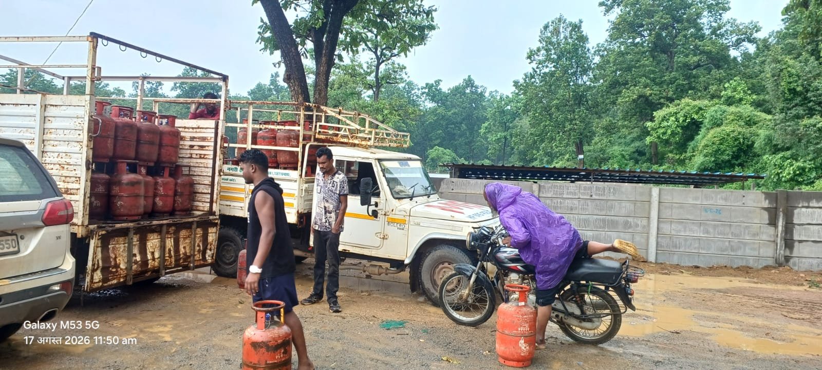 Nagri Gas Agency
