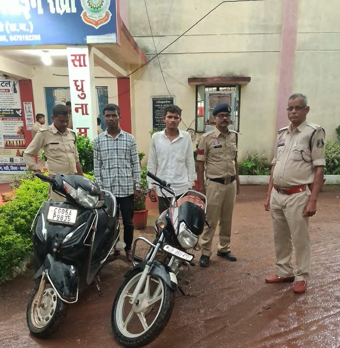 Dhamtari Crime News