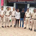 Balodabazar Cyber Fraud Case