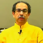 Uddhav Thackeray Bow Arrow : उद्धव ठाकरे की बड़ी मांग, बोले- फैसला देर से तो धनुष-बाण फ्रीज करें