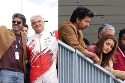 CM Vijay Ajith Kumar Viral Video : सिल्वरस्टोन में अजित को देखते ही दौड़े विजय, लगाया गले, तृषा भी दिखीं, VIDEO वायरल