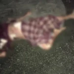 GPM Wife Murder Case