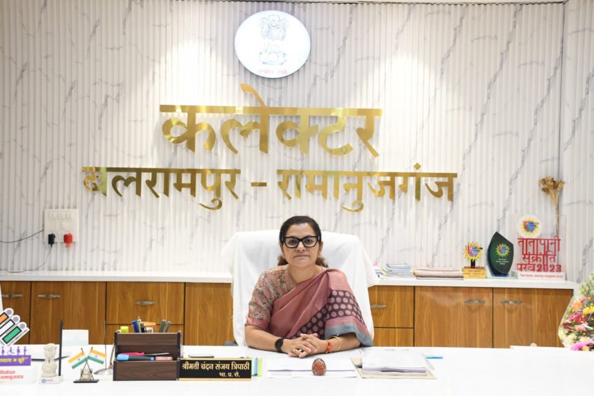 Dhan Kharidi Kendra : इस जिले के किसानों को बड़ी राहत, खुलेंगे 5 नए धान उपार्जन केंद्र