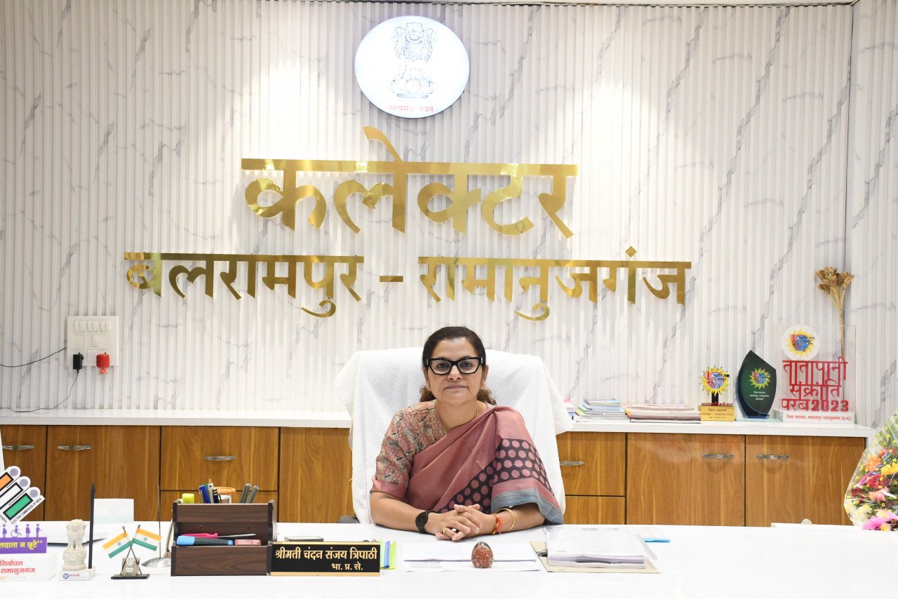 Dhan Kharidi Kendra : इस जिले के किसानों को बड़ी राहत, खुलेंगे 5 नए धान उपार्जन केंद्र