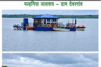 GPM Irrigation Capacity : 25 साल में बदली जीपीएम की खेती की तस्वीर, सिंचाई क्षमता 4,458 से बढ़कर 25,936 हेक्टेयर