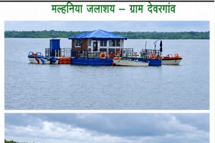GPM Irrigation Capacity : 25 साल में बदली जीपीएम की खेती की तस्वीर, सिंचाई क्षमता 4,458 से बढ़कर 25,936 हेक्टेयर