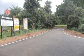 PM Janman Road : जहां कीचड़ में थम जाते थे कदम, अब पक्की सड़क पर दौड़ती है जिंदगी