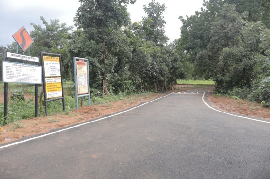 PM Janman Road : जहां कीचड़ में थम जाते थे कदम, अब पक्की सड़क पर दौड़ती है जिंदगी