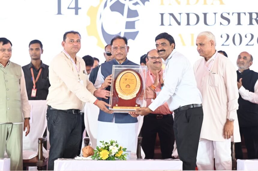 Chhattisgarh MSME : रायपुर में उद्योगों का बड़ा मंच, 33 जिलों में उद्यमिता केंद्र बनाने का ऐलान
