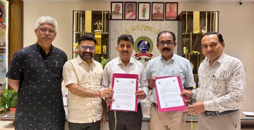 PSSOU MOU : शिक्षा और जनजातीय शोध को मिलेगा नया मंच, दो अहम समझौते