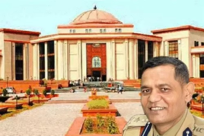 IPS Dangi Case : डांगी केस में हाईकोर्ट सख्त, शासन को 7 दिन में जवाब देने का आखिरी मौका