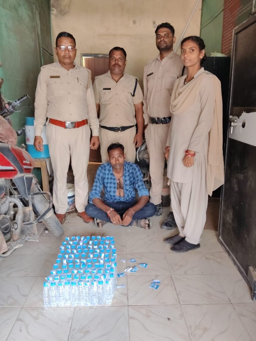 Illegal Liquor