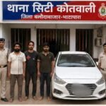 Balodabazar car theft