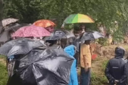 Chhattisgarh Rain Alert