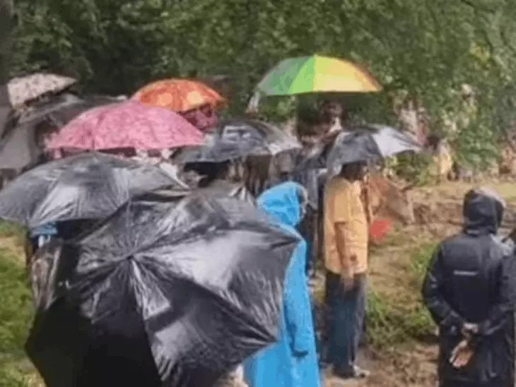Chhattisgarh Rain Alert