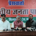 Chhattisgarh Politics