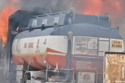 Highway Tanker Fire