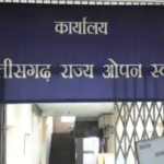 Open School Exam 2026 : ओपन स्कूल परीक्षा के फॉर्म की आखिरी तारीख तय