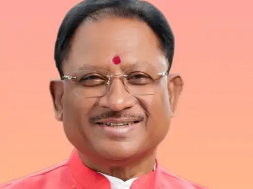 CM Sai Raigarh Visit