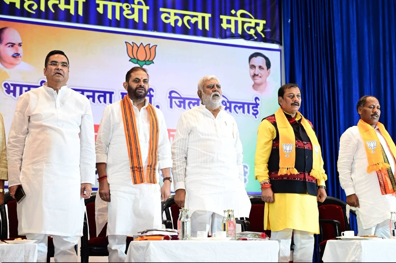 Bhilai Election