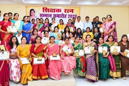 Teacher Ratna Award 2026
