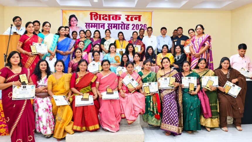 Teacher Ratna Award 2026