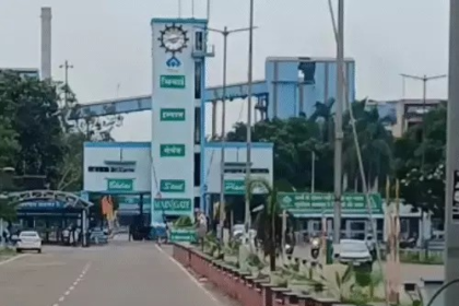 BSP Scrap Theft CBI Probe