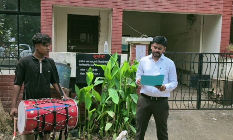 Coal Levy Scam : सूर्यकांत तिवारी से जुड़े मकान पर आयकर विभाग की कार्रवाई, ढोल बजाकर कराई मुनादी