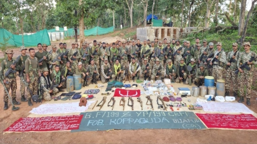 Bijapur Naxal Operation
