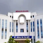 CGPSC Result : 608 अभ्यर्थी इंटरव्यू के लिए चयनित, 21 सितंबर से होगा साक्षात्कार