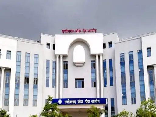 CGPSC Result : 608 अभ्यर्थी इंटरव्यू के लिए चयनित, 21 सितंबर से होगा साक्षात्कार