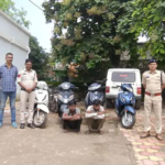 Raigarh Bike Theft Gang