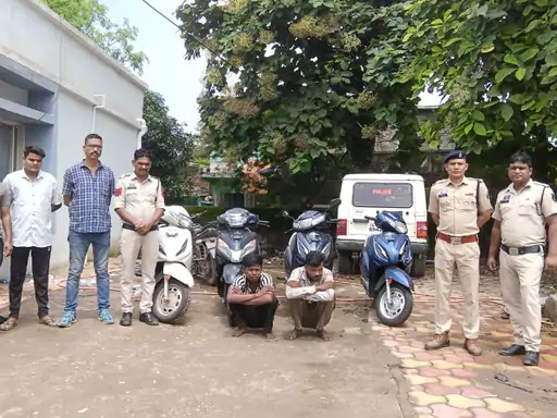 Raigarh Bike Theft Gang