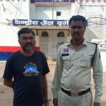 Bhilai Job Fraud : नौकरी लगाने के नाम पर 11 लाख की ठगी, आरोपी गिरफ्तार