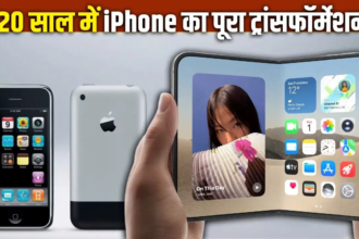 iPhone Evolution
