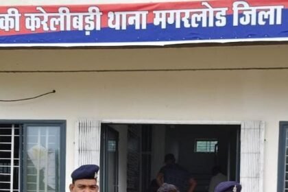 Magarlod Blade Attack : छठठी कार्यक्रम में युवती पर अश्लील टिप्पणी का विरोध पड़ा भारी, युवक पर ब्लेड से हमला