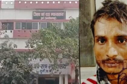 Durg POCSO Death Penalty : 6 साल की बच्ची से दुष्कर्म-हत्या में चाचा को फांसी
