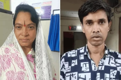 Dhamtari Ministry Job Fraud