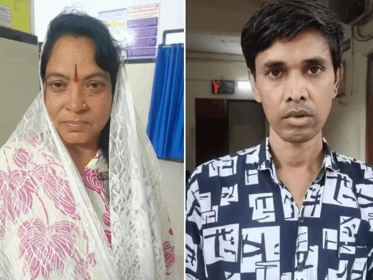Dhamtari Ministry Job Fraud