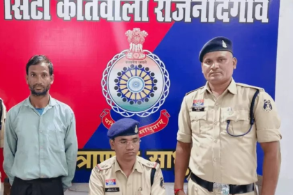 Cyber Fraud Arrest